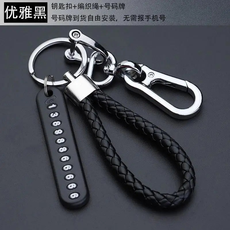 Trendy DIY Mobile Phone Number Plate Pendant Keychain for Men Punk Simple Woven Leather Rope Anti-lost Car Key Chain Accessories