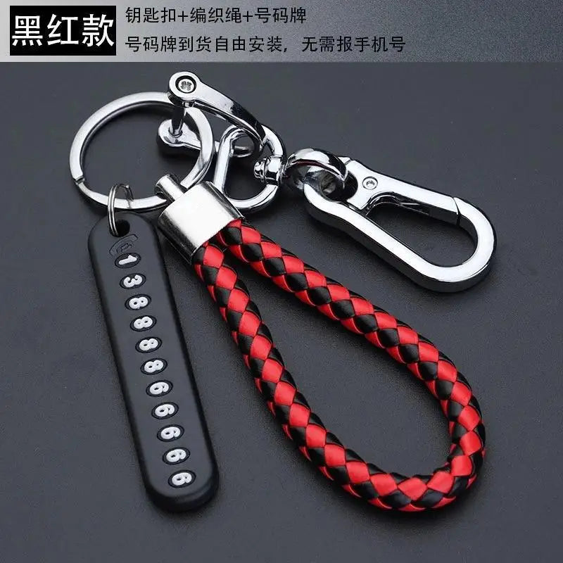 Trendy DIY Mobile Phone Number Plate Pendant Keychain for Men Punk Simple Woven Leather Rope Anti-lost Car Key Chain Accessories